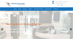 Desktop Screenshot of mahajaneyecentre.com