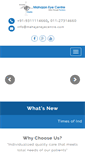 Mobile Screenshot of mahajaneyecentre.com
