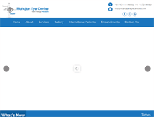 Tablet Screenshot of mahajaneyecentre.com
